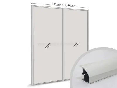 Комплекты профиля серия Шёлк комплект профиля-купе на 2 двери (ширина шкафа 1401-1800 мм), жемчужный шелк