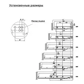 Направляющие скрытого монтажа Hafele направляющие скрытого монтажа hafele woodpro, 450мм, с доводчиком