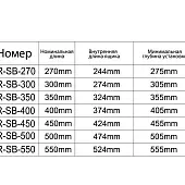 Ящики Samsung Slim комплект ящика samsung slim, c доводчиком, nl-400*121мм, белый