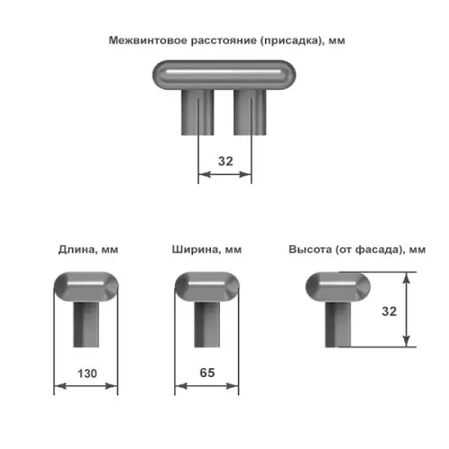 Ручки мебельные Metakor ручка мебельная hl-018m, 32мм, дуб, коричневый