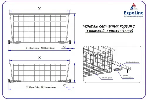 Корзины сетчатые корзина сетчатая для шкафов umm 400*400*120мм, серая