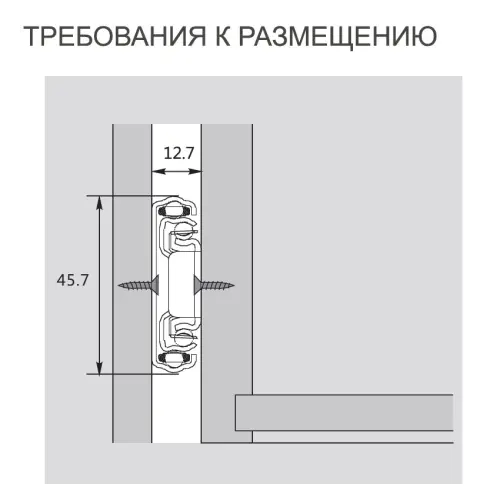 Направляющие шариковые с доводчиком DTC направляющие шариковые dtc 45мм, 250мм, с доводчиком ч/в