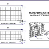 Корзины для хранения корзина сетчатая для шкафов umm 400*400*120мм, серая