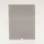 Стекло интерьерное Китай полосы стекло окрашенное тёмно-серое, 4мм (915*2440) с плёнкой