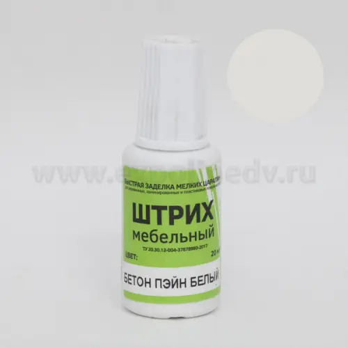 Штрих мебельный штрих мебельный, бетон пэйн белый