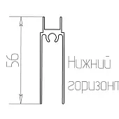 C-образный пгн профиль гориз. нижний 5600мм венге натуральный