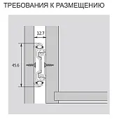 Направляющие шариковые усиленные DTC направляющие шариковые dtc 45мм, 400мм, усиленные