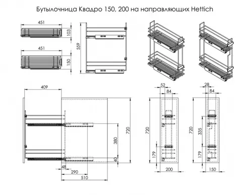 Кухонные корзины, бутылочницы бутылочница в базу 150 мм квадро-1 с доводчиком, левая