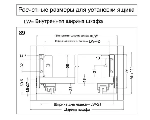 Ящики Samsung Slim комплект ящика samsung slim, c доводчиком, nl-400*89мм, антрацит