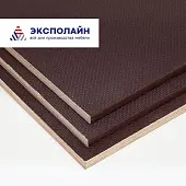 Фанера ламинированная фанера ламинированная берёзовая  9 мм 2440*1220 f/w 1/1 db 120/120, россия