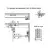 Система WingLine L механизм push to move для wingline l, heavy, l без фиксатора