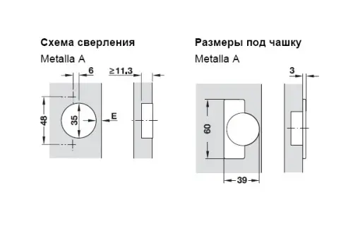 Петли мебельные Hafele петля мебельная hafele metalla а полунакладная 110°, 48мм