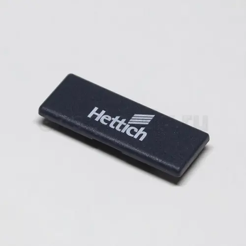 Петли мебельные Hettich (Германия) заглушка на консоль для петли sensys