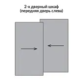 Комплекты раздвижных дверей Hettich комплект фурнитуры topline l new для 2 дверей, ширина до 4м, толщина двери 18-30 мм, передняя дверь слева