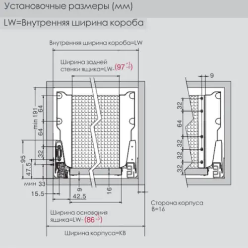 Ящики DTC комплект ящика dtc dragon box, с доводчиком, nl-350*84,5 мм (2 рейлинга), серый