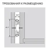 Направляющие шариковые с доводчиком DTC направляющие шариковые dtc 45мм, 300мм, с доводчиком ч/в
