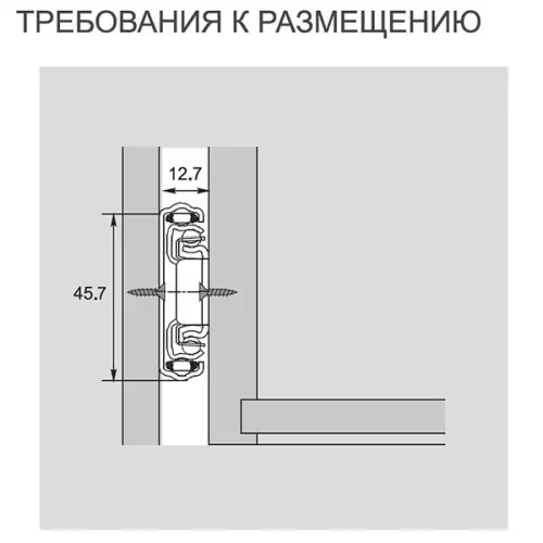 Направляющие шариковые Push to Open DTC направляющие шариковые dtc 45мм, 500мм, усиленные, push to open