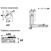 Петли мебельные Hafele петля мебельная hafele salice silentia+ накладная 105° с доводчиком, 48мм