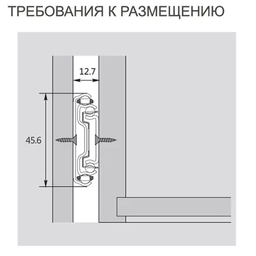 Направляющие шариковые усиленные DTC направляющие шариковые dtc 45мм, 500мм, усиленные