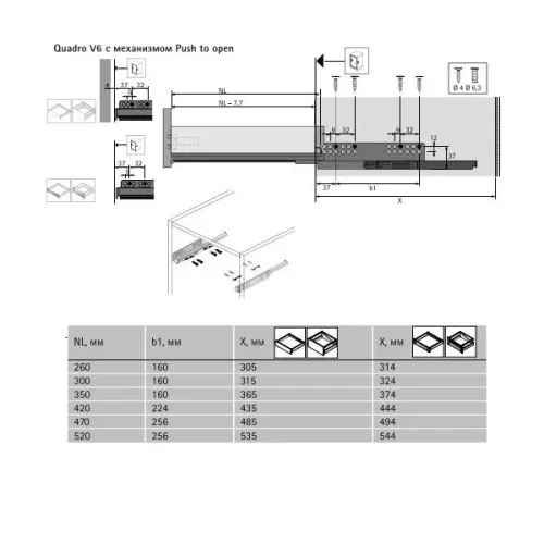 Комплекты ящиков InnoTech Atira комплект ящика innotech atira nl-350*70 мм, silent system, белый