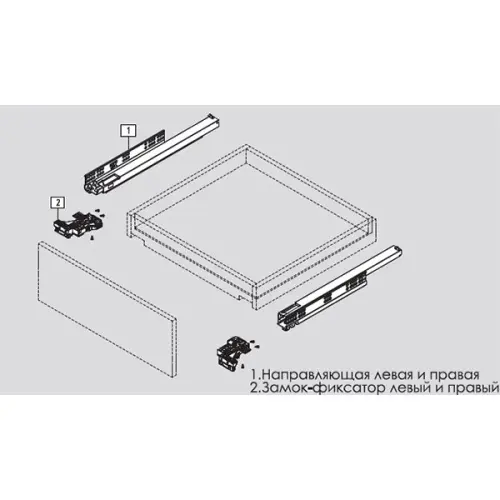 Направляющие скрытого монтажа DTC направляющие скрытого монтажа dtc 3d, 350мм, с доводчиком