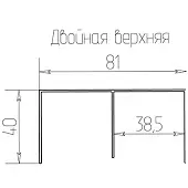 Направляющие/Упоры вн2 верхняя направляющая двойная 5500мм белый лак