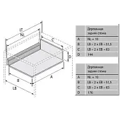 Комплекты ящиков InnoTech Atira комплект ящика innotech atira nl-420*176 мм, push to open, белый