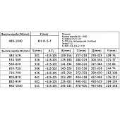 Подъемники складные подъемник dtc top stay st (730-799мм), 3,2-6,5 кг, белый