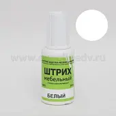 Штрих мебельный штрих мебельный, белый